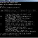 한솔컴퓨터 이미지