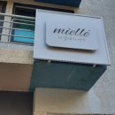 불곡로13번길 이미지