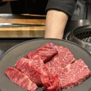 보돌미역 교대점 | [교대역 / 한우 오마카세 맛집] 목연 두번째 방문 후기