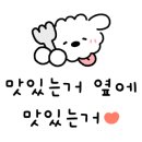 역전할머니맥주 대구강창역점