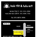 아트핏 이미지