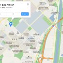 백호공인중개사사무소 이미지