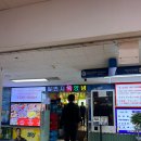 남도수산 이미지
