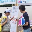 어울림목욕탕 이미지