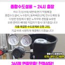 보림한약국 네이버블로그
