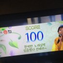 세븐스타 코인노래연습장 부산정관점 이미지