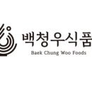 손만두배달전문점