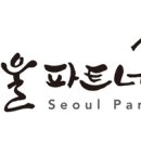 (주)허브파트너스