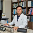 우림한의원 이미지