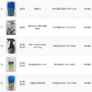 제이더블유무역 이미지