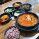 백록마당 이미지