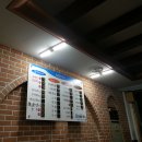 고마로포차