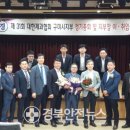 정천축사 이미지