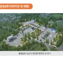 한전리 이미지