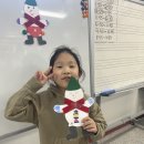 Art Class “A Magical Snowman” Craft 이미지