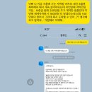 50대 개비가 100만원 현금이 없는 게 말이 되나 이미지