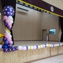 가평중학교 이미지