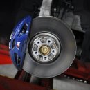 유일타이어 사동점 이미지