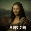 🤣함께 웃어요😆 사투리 유머 모음! 이미지