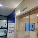 초등학교 저학년 성조숙증 광주 아이그랑소아과 소아내분비 검사후기