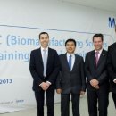 바이오헤드 이미지