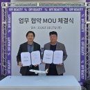 케이코스메틱 - 수영구 수영로 691-7 | 케이코스메틱