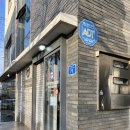 건강한한림연합내과의원 이미지