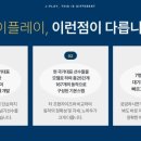 초월경희대태권도장 이미지