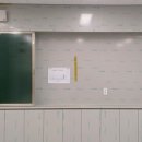 개일초등학교 이미지