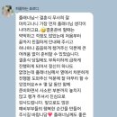 준스냅포토 | 대구 밝은웨딩홀 웨딩메르디앙 씨밀레홀 본식 후기 / 대구웨딩플래너 미미플