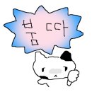 티지주유소 이미지