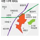 아현슈퍼 이미지