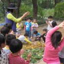 오금어린이집 이미지