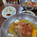 할머니냉면분점1호 이미지