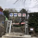 백운장여관 이미지