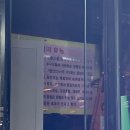 CU 신안제일점 | 10월 이것저것