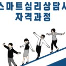 민달팽이 사회적협동조합 이미지