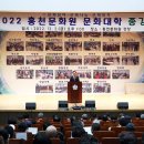 노천1리 마을회관 이미지
