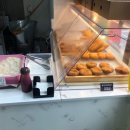 백두산명품찹쌀꽈배기