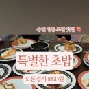 수원-0966 네이버블로그