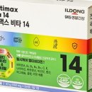 대라생활건강