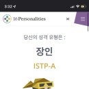 이너피스 이미지