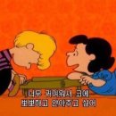 대구1번지막창