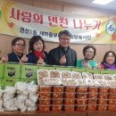 정성만두