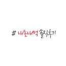 카페 비타운(B TOWN COFFEE BAR) 이미지