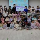 연화어린이집 이미지