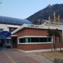 사량면보건지소 이미지