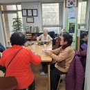 신일해피트리경로당 이미지