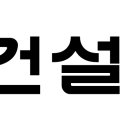 주식회사 태우 이미지