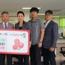 재일통신 이미지